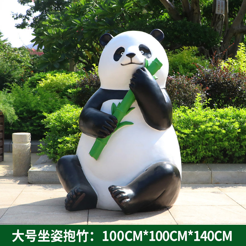 GA077-11-100*100*140